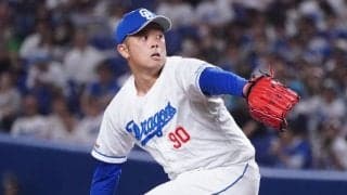 中日24歳の“無双”を示す「21/24」　剛腕が刻む衝撃数値にX驚嘆「セ界一の抑え」