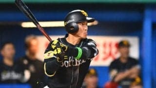 4安打の柳町達は「牽引する選手に」　小久保監督が脱帽、上沢直之との“会話”の中身