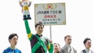 横山武史騎手がJRA通算700勝達成！ 「安田記念もいい結果、パフォーマンスができるように…」