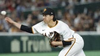 「彼以外にいないので」前回押し出し死球の大勢　8回に登板　1イニング無失点「前回、悔しい思いをしている」