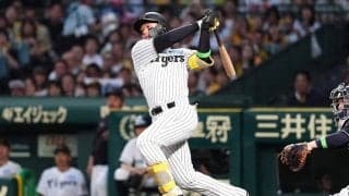 阪神・森下翔太の9号3ランで逆転　オリ宮城は呆然…値千金の豪快弾に甲子園騒然