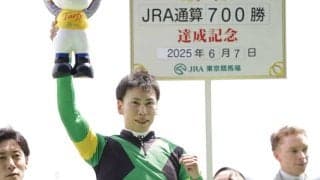 横山武史騎手、JRA通算700勝達成…東京7Rキューティリップで決める