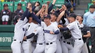 横浜高校の公式戦連勝「27」でストップも「横浜一強」は健在　甲子園春夏連覇へ仕切り直し