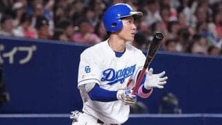 中日29歳が「大谷化している」　進化止まらぬ豪快弾…チームNo.1数値に「バケモン過ぎ」
