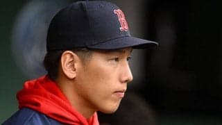 年俸27億円の吉田正尚に「居場所はない」　移籍のメリットも…球団が直面する金銭負担、米指摘