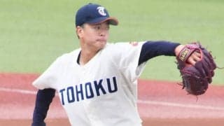 東北福祉大・櫻井頼之介が12球団スカウトの前で一世一代の投球 「自分は自分なんで」の言葉に込めたエースの矜持