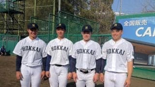 特待生ゼロ、遠征費はバイトで稼ぐ…大学選手権出場・北海学園大は異色のタレント集団！試合にはスカウトが大集結

