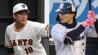 【プロ野球平成生まれ選手ランキング】盗塁、勝利数、セーブ数...ベスト3に入った選手たちは？