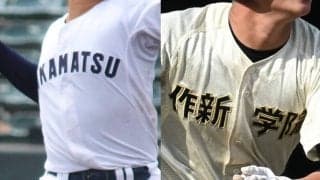 高松商にコールド勝ちなど、作新学院が4戦全勝！香川招待試合【25年春高校野球】







