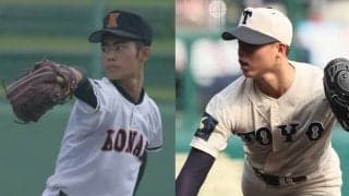東洋大姫路は2勝2敗で日程終了！2日目は宜野座に敗れるも興南には勝利！沖縄招待試合【25年春高校野球】







