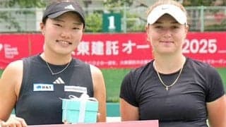 第1シード 今村咲が4度目V