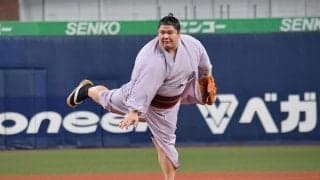 メンバー表交換で特別演出、四股名デザインしたのぼりも　大盛況だった「京セラD大阪場所」