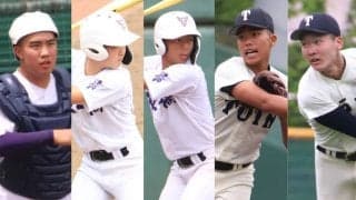関東一vs大阪桐蔭の親善試合からスーパー1年生5人がベンチ入り！そのうち4人が出場！