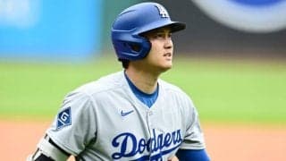 大谷翔平、今季初死球で思わず絶叫　左足首付近に直撃…苦痛に顔を歪めて一塁へ