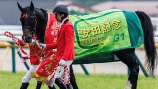 WIN5は75万円超の払戻し…安田記念はジャンタルマンタルが快勝