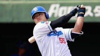 中日打線の「救世主になって」　“帰ってきた”大砲に高まる期待「DHならいけるだろ」