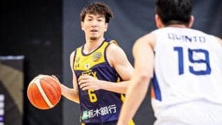 宇都宮ブレックス、BCLアジアは黒星発進…フィリピンのチームに11点差で敗戦