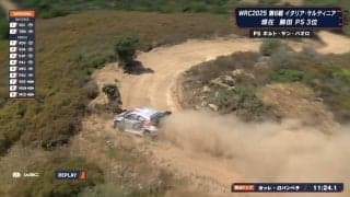 衝撃の「0km/h」 土埃で異例のワイパー作動→木に激突 “名手”オジエも太刀打ちできなかった極悪グラベル「避けようと思ったが無理だった」