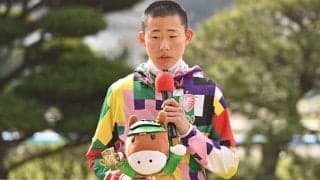 高杉吏麒騎手が宝塚記念でGI初制覇へ “武豊超え”の史上最年少グランプリVなるか