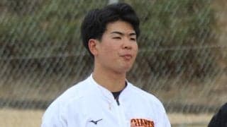 ドラ2左腕が復活！巨人の期待のサウスポーが支配下復帰！