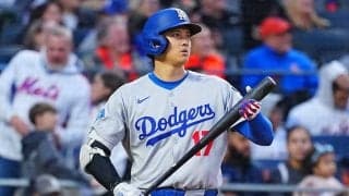 大谷翔平が挑む“負けられない一戦”　7戦ぶりHRなるか…今季初パドレス戦に「1番・DH」