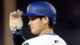 大谷翔平を見つめる姿に「これだったのか」　“大物芸能人”が座っていた真相判明