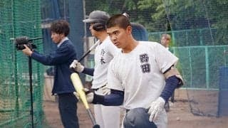 1年生4番で甲子園出場も…失いかけた自信　“プロ注目”名門の主将が描く全国制覇の道筋