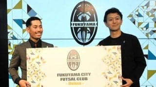 めざすは「女王」　福山シティFCがフットサル・女子チーム立ち上げ