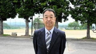 高校野球の育成功労賞に帆足勉さん　「公立の醍醐味」生かす
