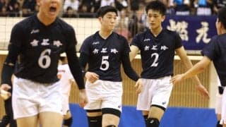 昨年度春高ベスト4の市立尼崎が苦しみながらインターハイへ 本戦では有力視されるも、藤原監督は「そんなに甘いものではない」