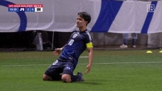 「やっぱ天才！」久保建英、“超絶ダブルタッチ”から芸術的ゴラッソ！「リアルキャプテン翼やな」「うますぎ」10番＆主将のインドネシア戦で輝き