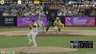 どうした…？大谷翔平の打席で相手投手“ガックリ”「大谷の圧w」「これは痛い」まさかの展開…思わず天を仰ぐ様子