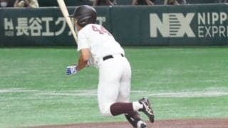 早大の1年生スラッガーが鮮烈デビュー！リーグ戦含めた安打はすべて長打！【全日本大学選手権】