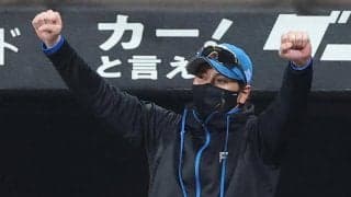 日本ハム、北海道移転後1500勝　“同い年”達孝太が7回無失点＆防御率0.34で3勝目