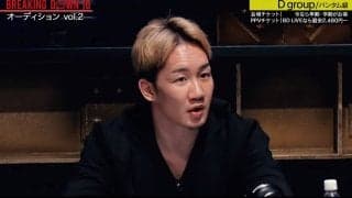 朝倉未来が困惑…美人マネージャーに「勝ったらデートさせてください」まさかの告白 「重い重い」本人は苦笑