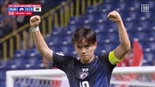 日本代表、W杯予選最終戦でインドネシア代表に6ー0大勝！ 10番&主将の久保建英が1G2A　佐野兄弟は同時出場で19年ぶり快挙