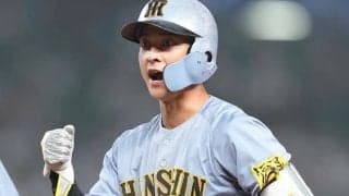 阪神29歳内野手の“仕事人ぶり”にX注目　指揮官も思わず笑顔の2試合連続打点も話題「いよいよスーパーサブの枠におさまらなくなってきた」