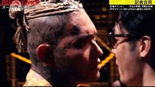 「これはヤバイ」飯田将成、SATORUに放った笑撃の“3文字”にネット騒然「未来がマジで地獄」「未来が笑うの我慢してる顔で笑った」「BDで一番笑った」