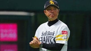 鷹、まさかの“ゼロ”で32年ぶり異常事態の可能性も　阪神・森下は45万票突破…球宴中間発表