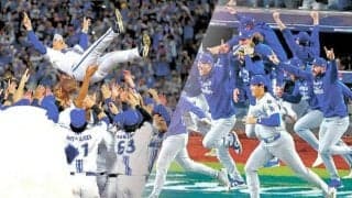 公取委、日本野球機構に警告　大リーグ放送したフジの取材パス没収で