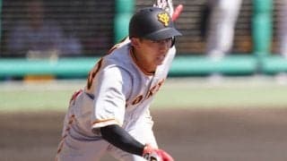 「ここ1点という勝負のときの足がいない」阿部巨人に新たに加わった足のスペシャリストは求められるピースとなるか　球界OBが言及「勝負どころでベンチに置いておきたい」