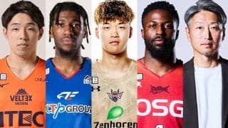 【6月11日の契約情報】B1ベストファイブや新人賞選手が契約…スラダン留学生のプロ転向も