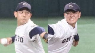 高校時代、控えだった3投手が中京大でプロ注目投手に大化け！全国大会で評価急上昇【大学野球選手権】
