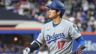 ド軍、負ければ3位転落の危機　先発投手が“当日変更”…大谷は「1番・DH」