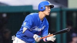 中日29歳の豪快弾に騒然「あの球放り込むの怖い」　戦力外経験も“復活”気配に「最高や」