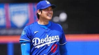 大谷翔平が披露した「MVP級の変顔」　レアな“悪童”の一面にSNS虜「こんなの最高だろ」