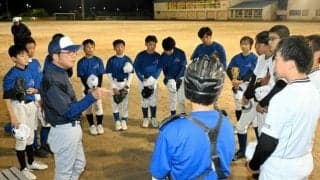 部活なくても野球をしたい　保護者奔走、宮古に初の中学クラブチーム