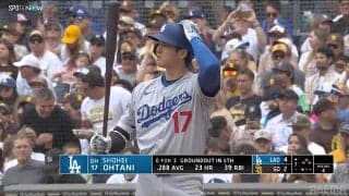 大谷翔平、松井裕樹との対戦前にも忘れなかった“礼儀” 敵地大ブーイングも…大谷らしさ溢れる“仕草”「気持ち入りそうだけどすごく冷静」