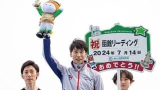 今週から函館開催 昨年の活躍からみる今年の注目騎手は？