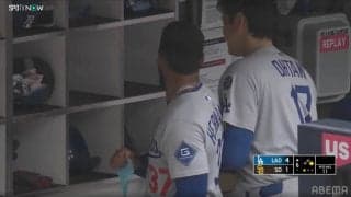 思わず話しかけた？ド軍・テオスカーの隣で「大谷さん嬉しそう」 バックスクリーン弾直後…僅か2秒足らずの“異例光景”